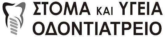 stomaygeia logo